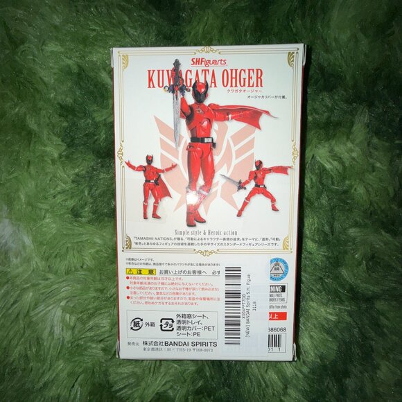 *NEW Ohsama Sentai King Ohger Kuwagata SH Figuarts Bandai Tamashii Nations - Picture 2 of 6